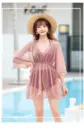 Karmen Three Piece Swimsuit